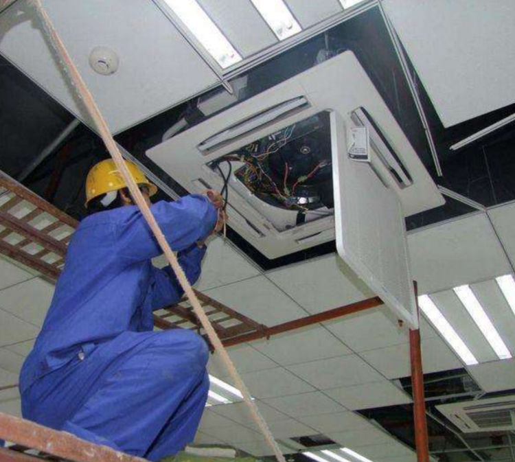 空调清洗