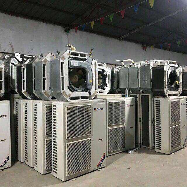 回收旧空调